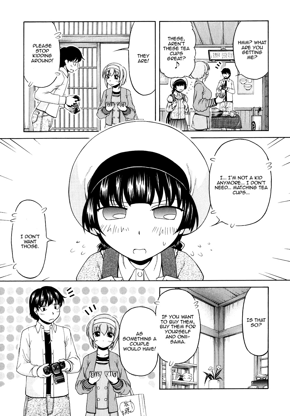Tona-Gura! Chapter 44 - Page 15