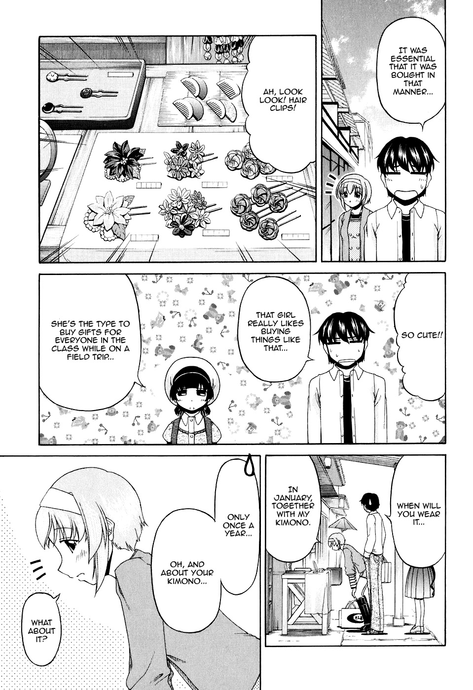 Tona-Gura! Chapter 44 - Page 17