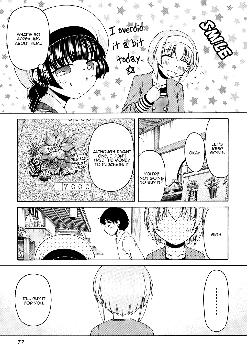 Tona-Gura! Chapter 44 - Page 19