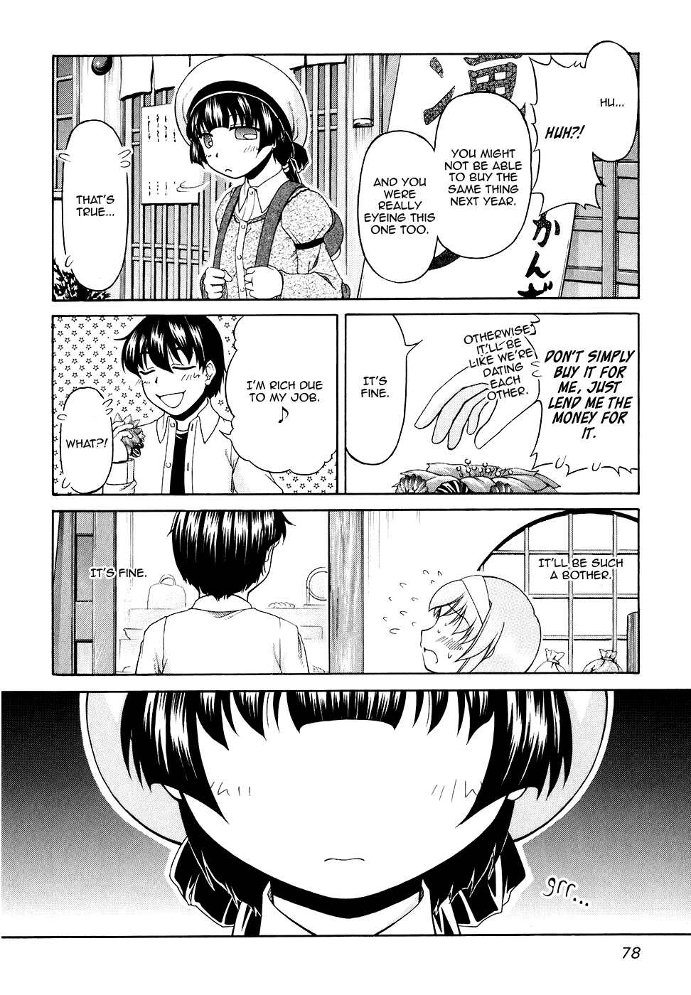 Tona-Gura! Chapter 44 - Page 20