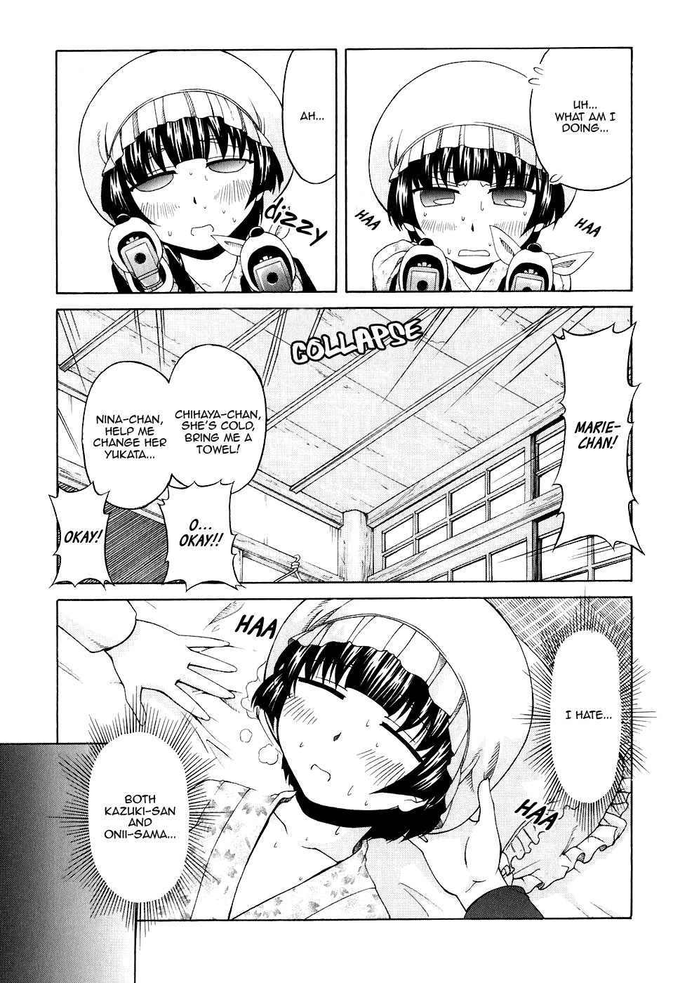 Tona-Gura! Chapter 44 - Page 3