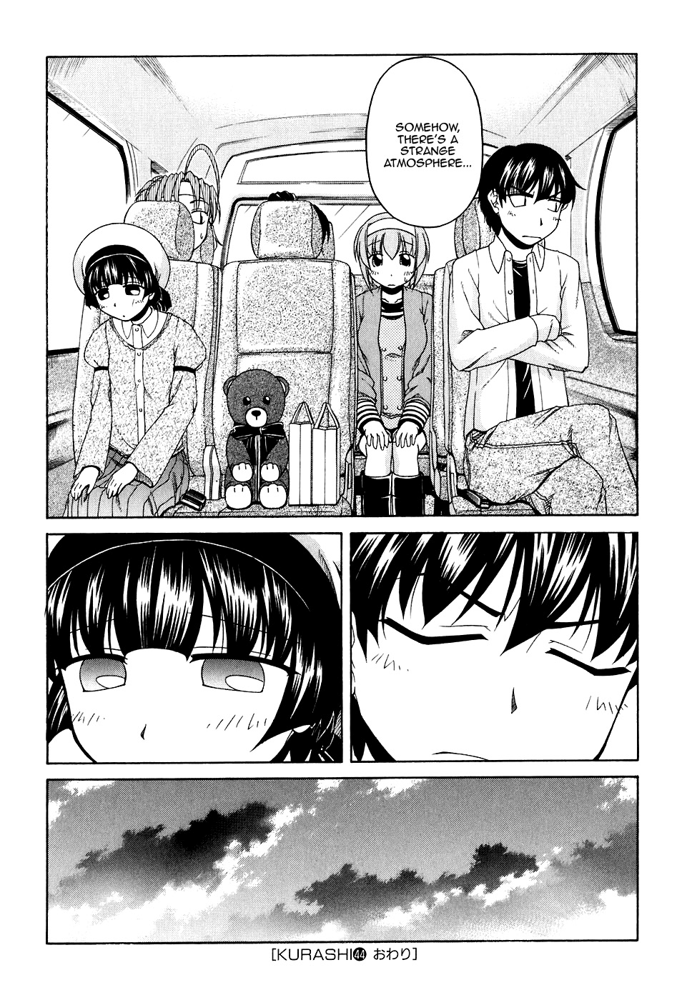 Tona-Gura! Chapter 44 - Page 28