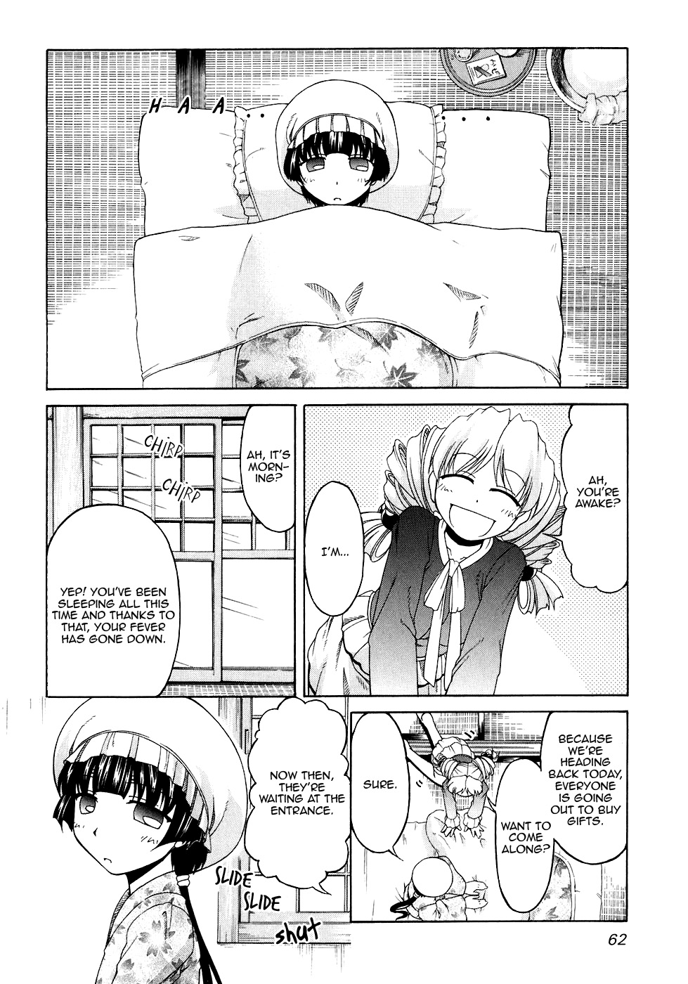 Tona-Gura! Chapter 44 - Page 4