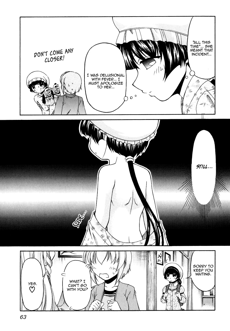 Tona-Gura! Chapter 44 - Page 5