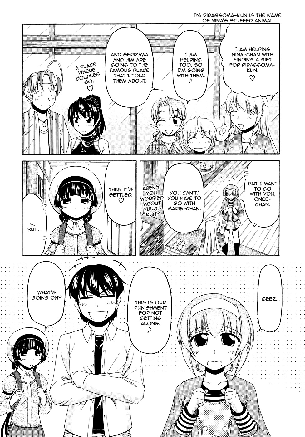 Tona-Gura! Chapter 44 - Page 6