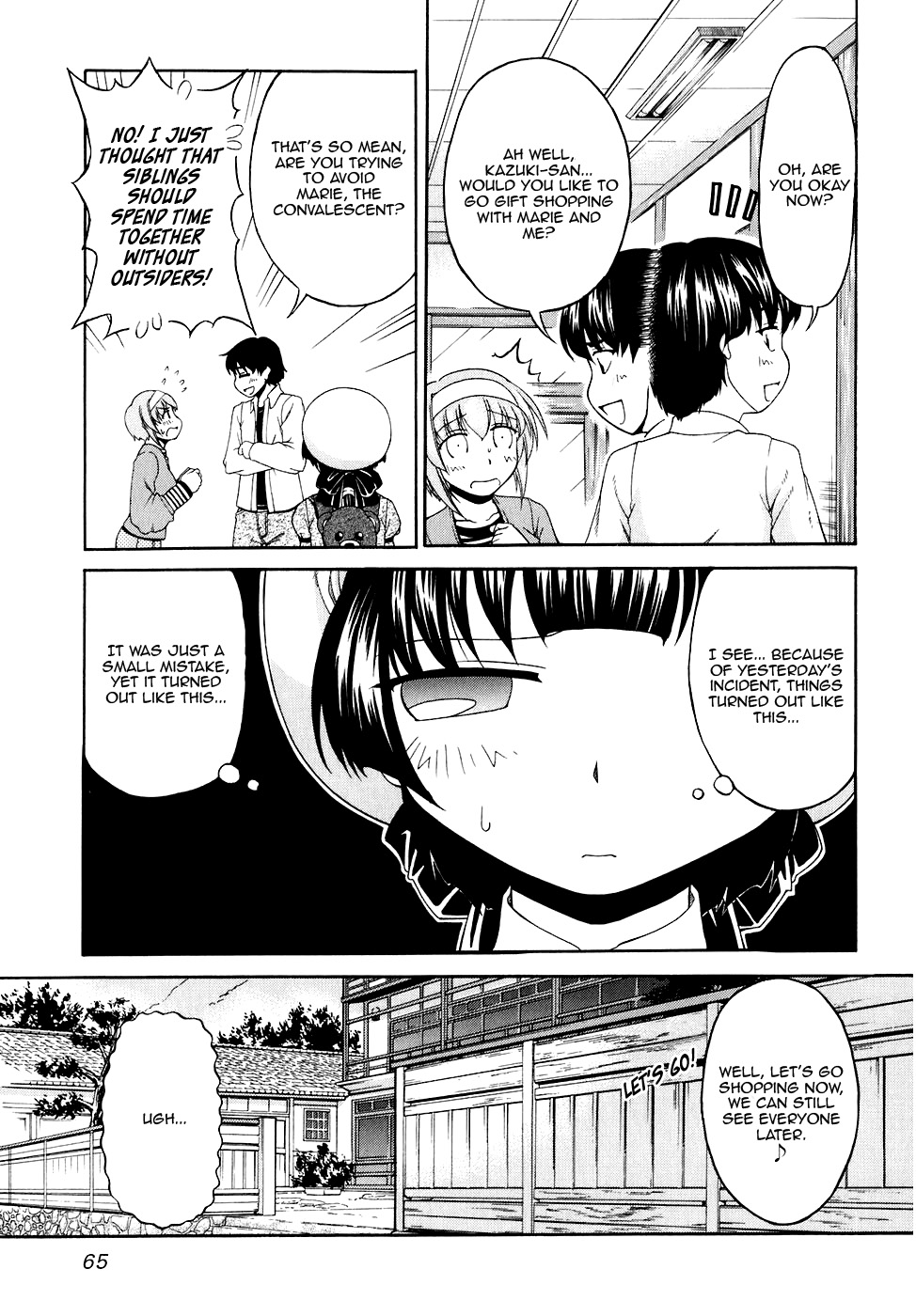 Tona-Gura! Chapter 44 - Page 7