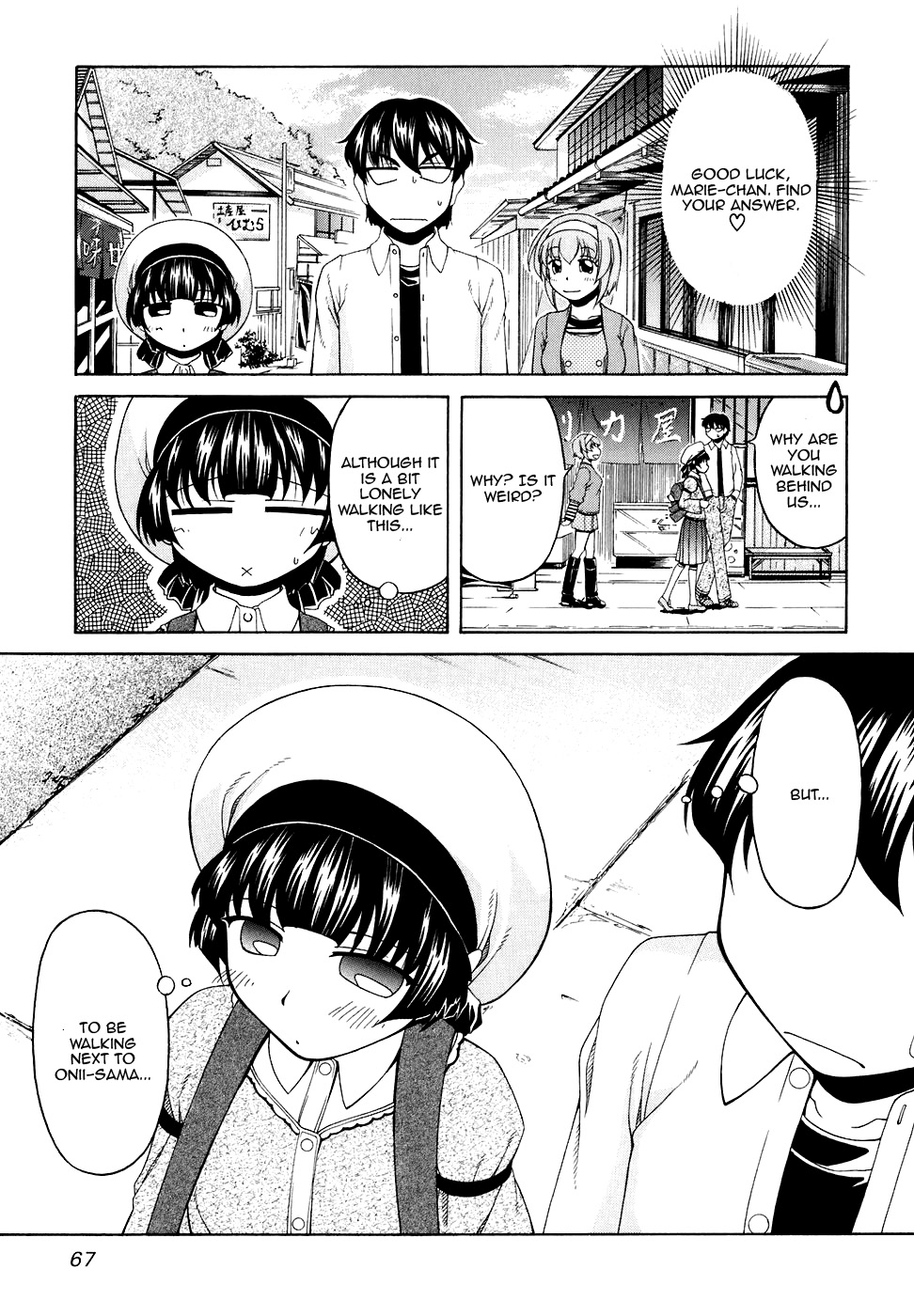 Tona-Gura! Chapter 44 - Page 9