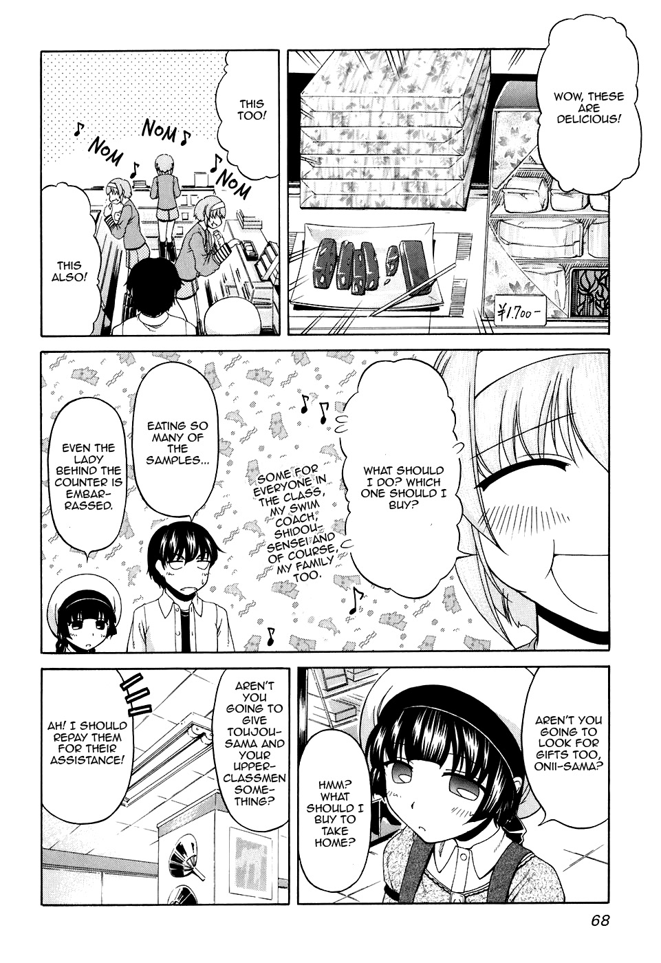 Tona-Gura! Chapter 44 - Page 10