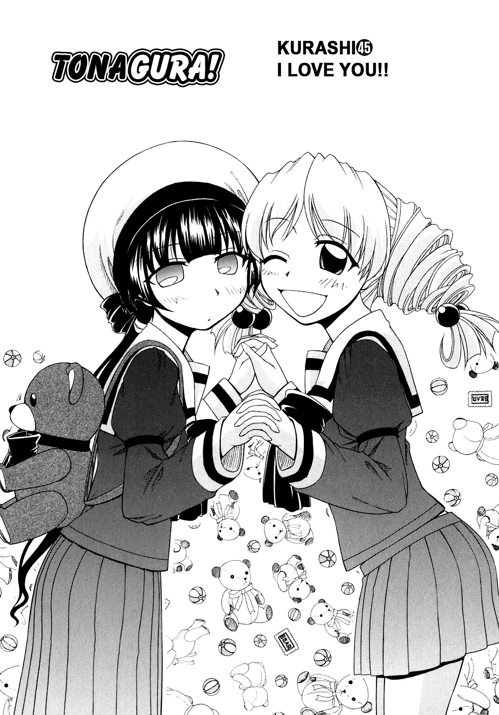 Tona-Gura! Chapter 45 - Page 1