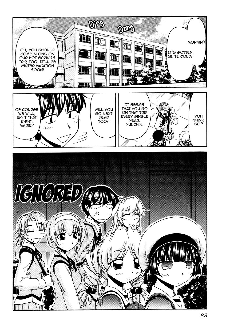 Tona-Gura! Chapter 45 - Page 2