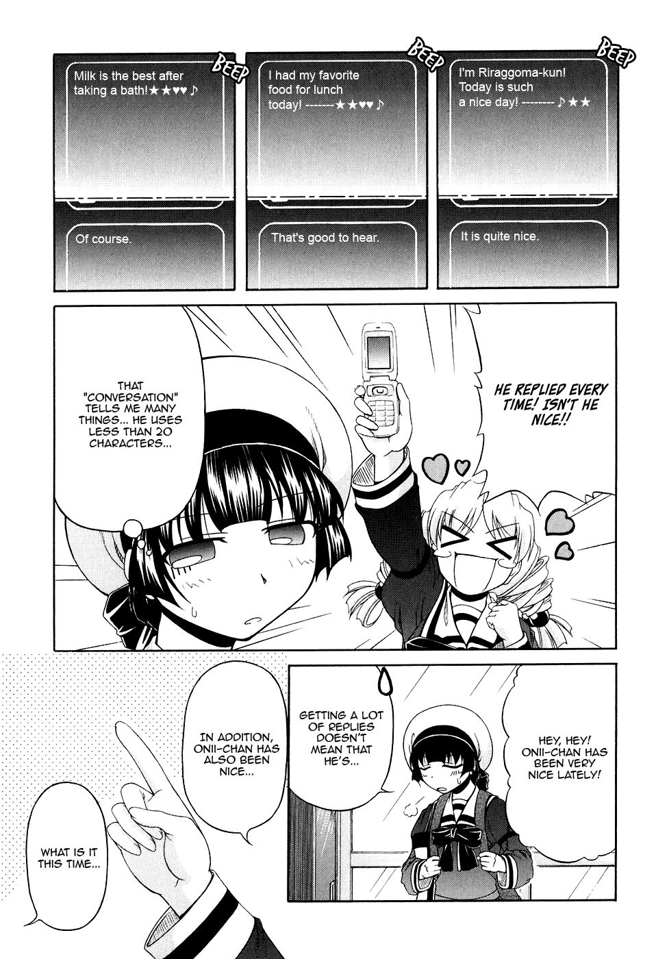 Tona-Gura! Chapter 45 - Page 13