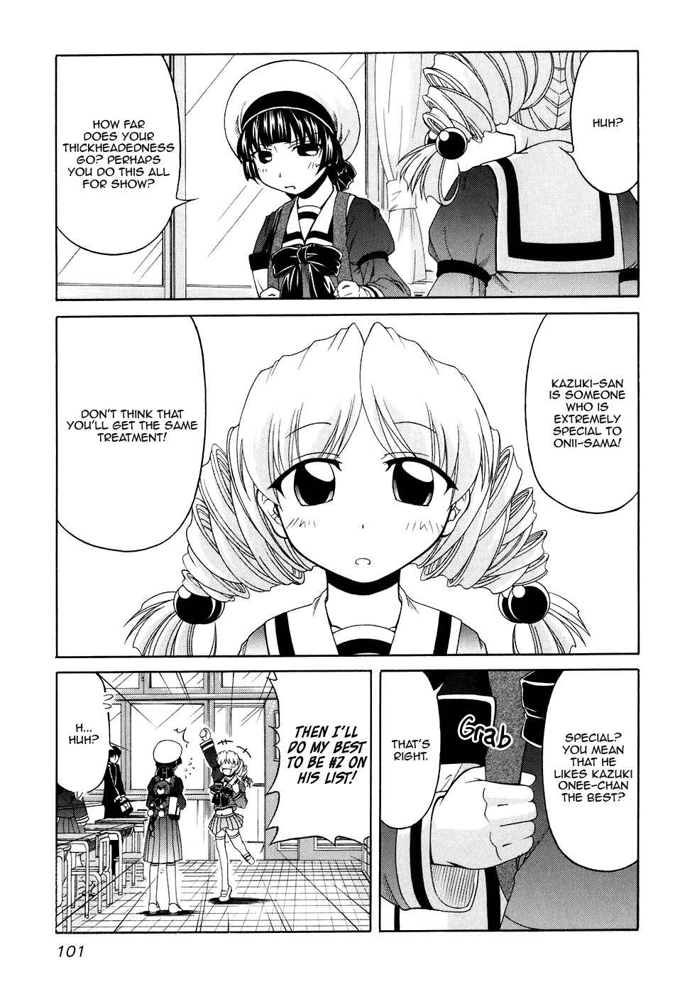 Tona-Gura! Chapter 45 - Page 15