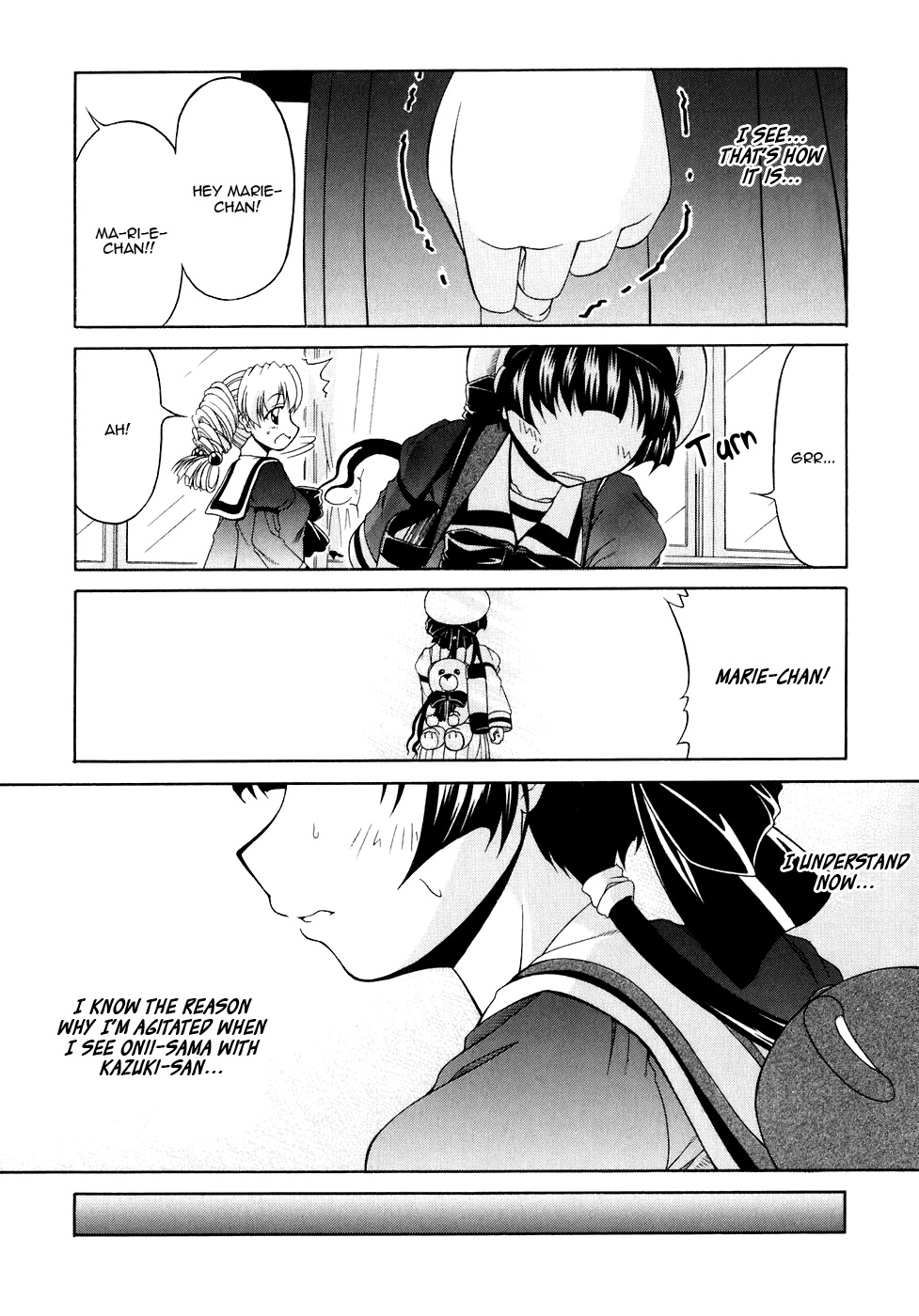 Tona-Gura! Chapter 45 - Page 17