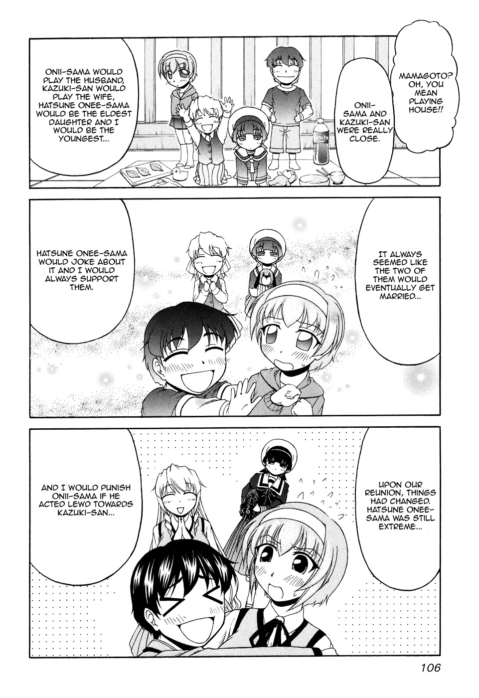 Tona-Gura! Chapter 45 - Page 20