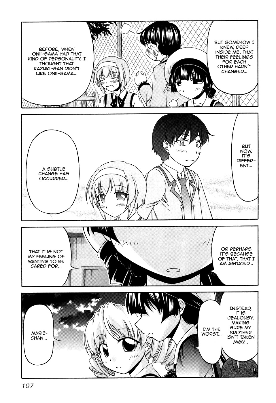 Tona-Gura! Chapter 45 - Page 21