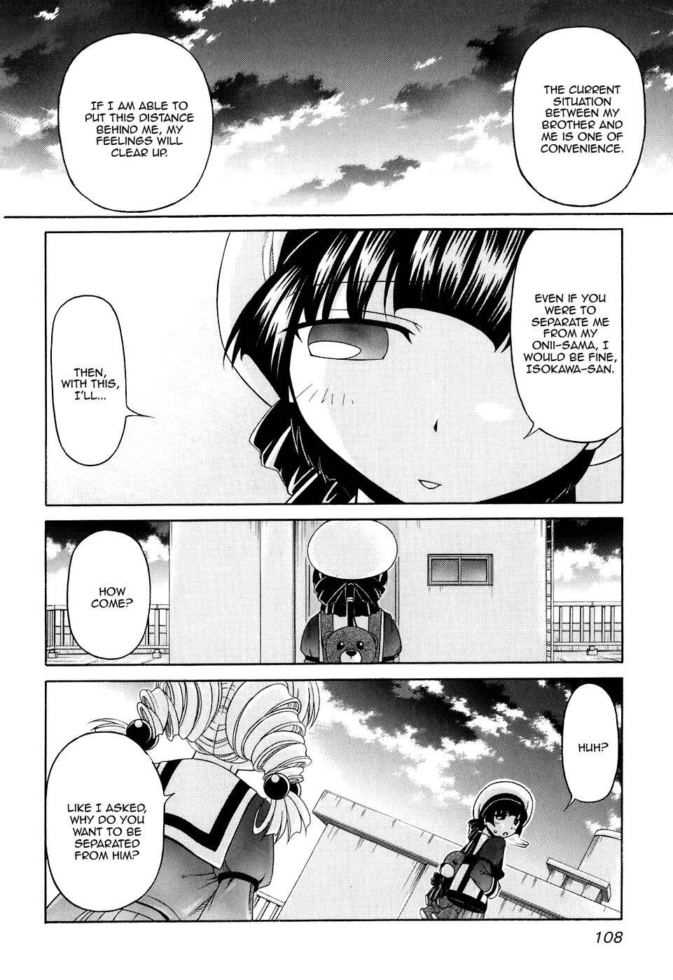 Tona-Gura! Chapter 45 - Page 22