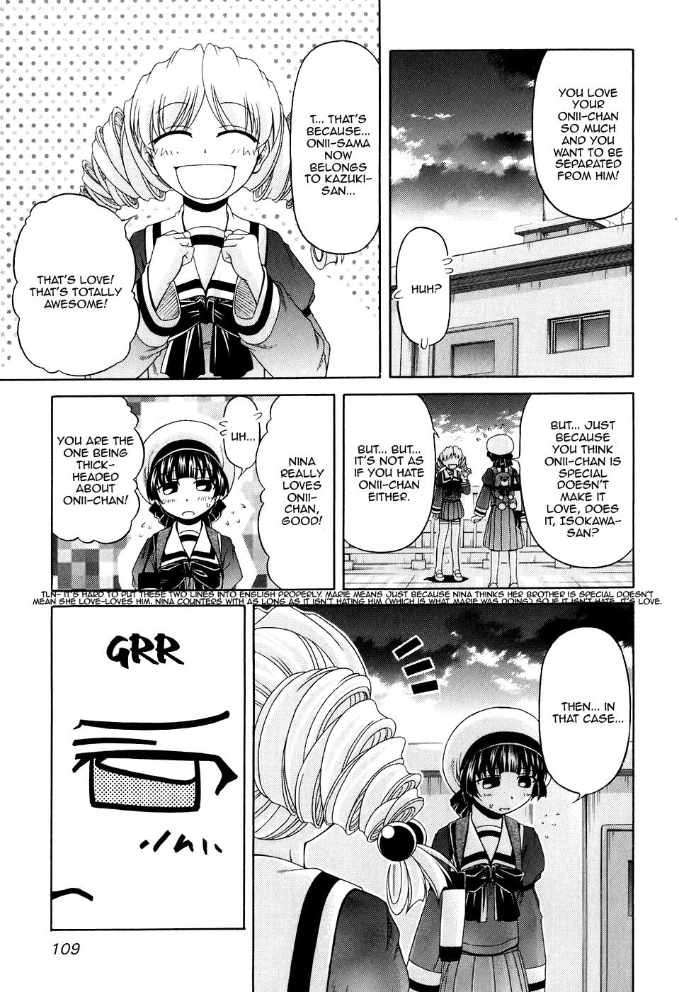 Tona-Gura! Chapter 45 - Page 23