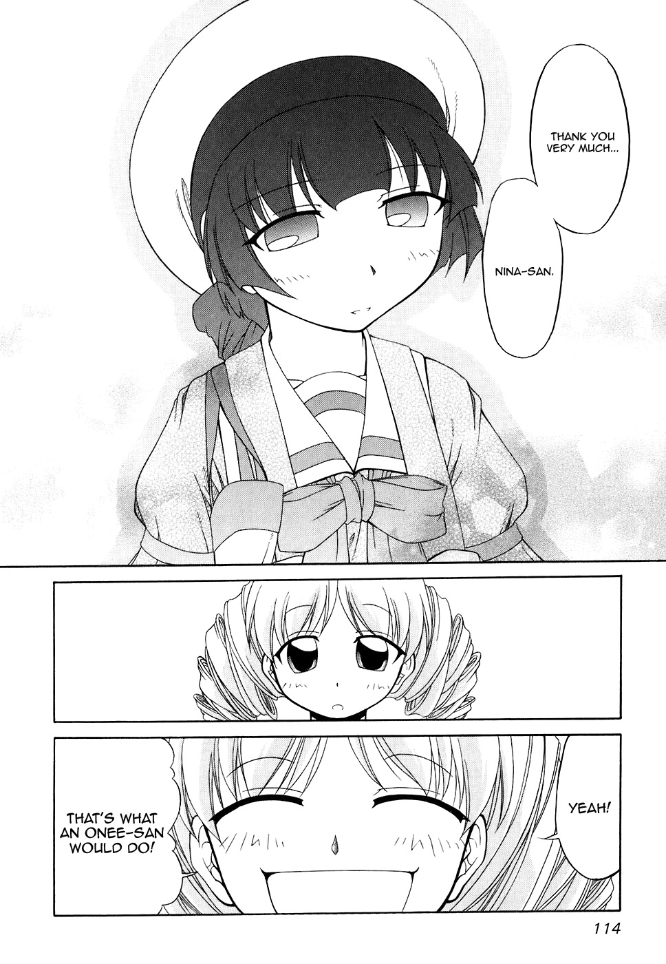 Tona-Gura! Chapter 45 - Page 28