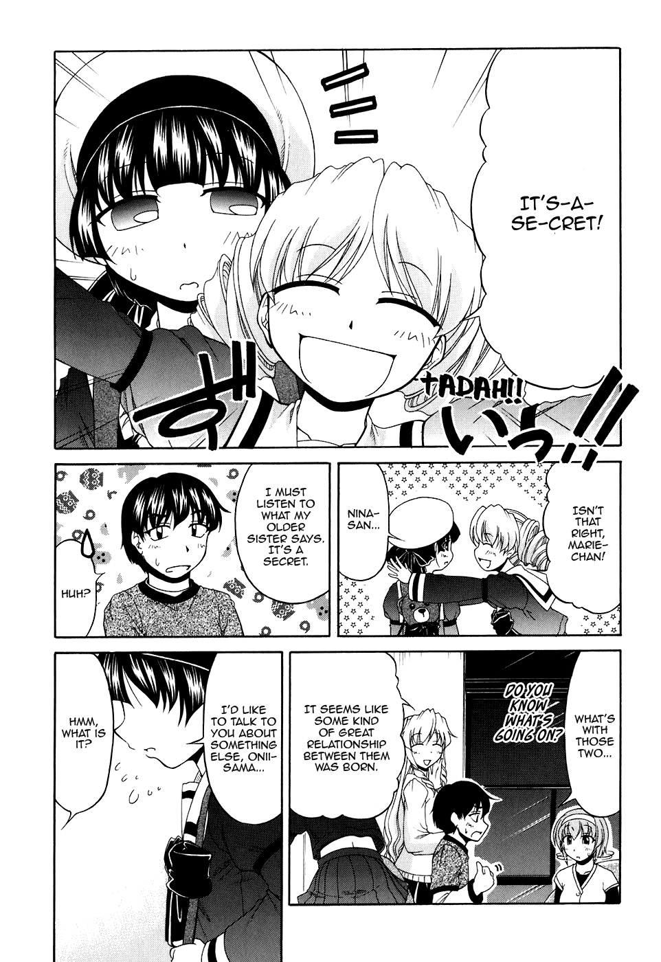 Tona-Gura! Chapter 45 - Page 31