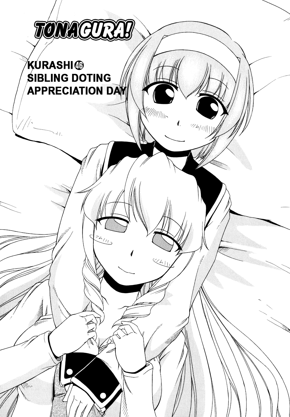 Tona-Gura! Chapter 46 - Page 1
