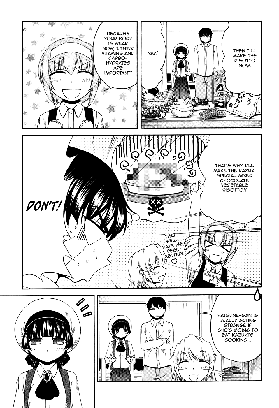 Tona-Gura! Chapter 46 - Page 13