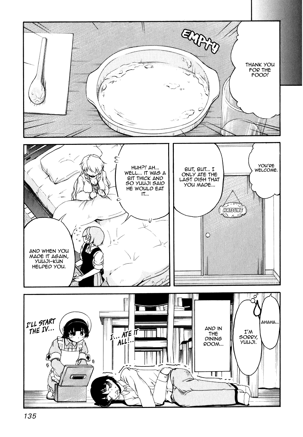 Tona-Gura! Chapter 46 - Page 15