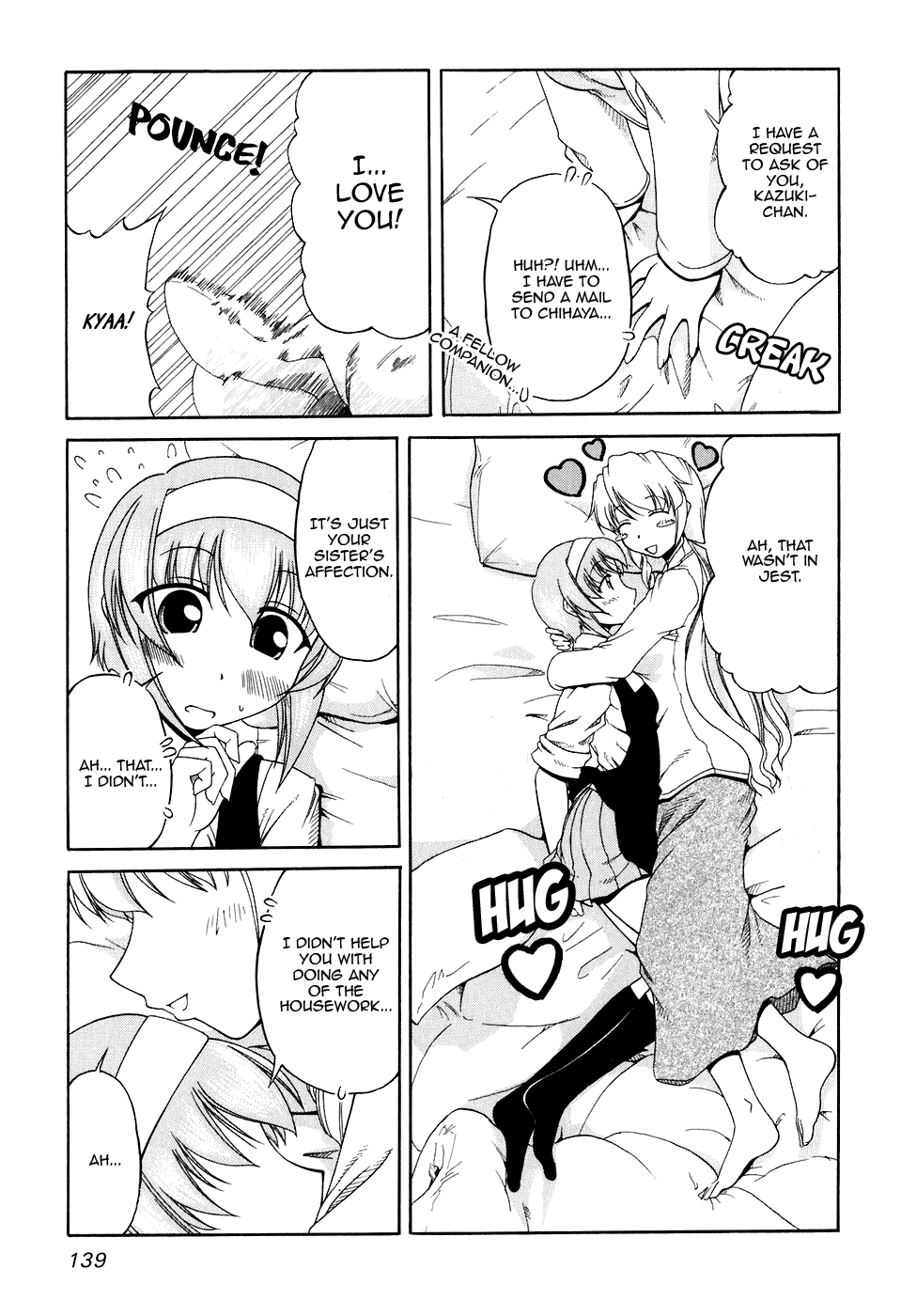 Tona-Gura! Chapter 46 - Page 19