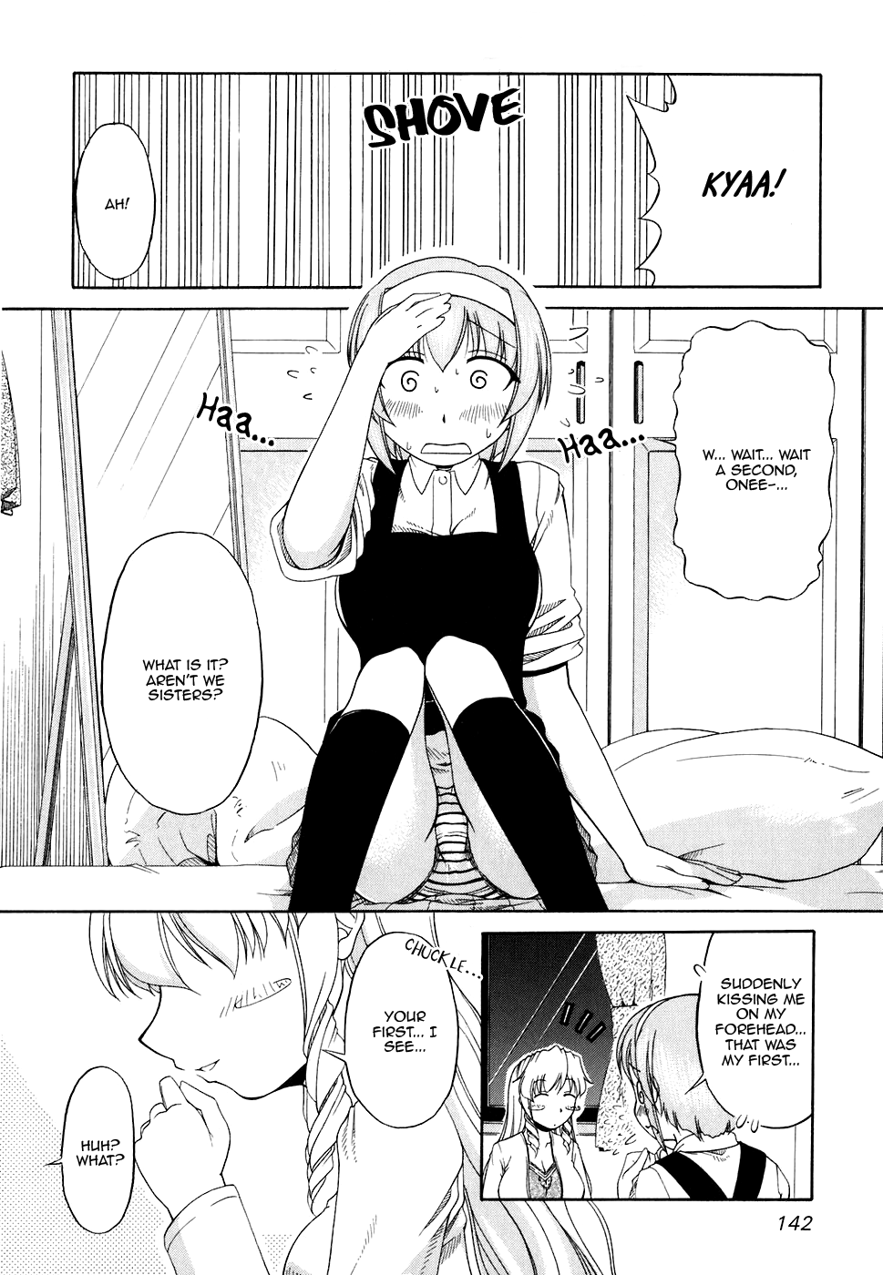Tona-Gura! Chapter 46 - Page 22
