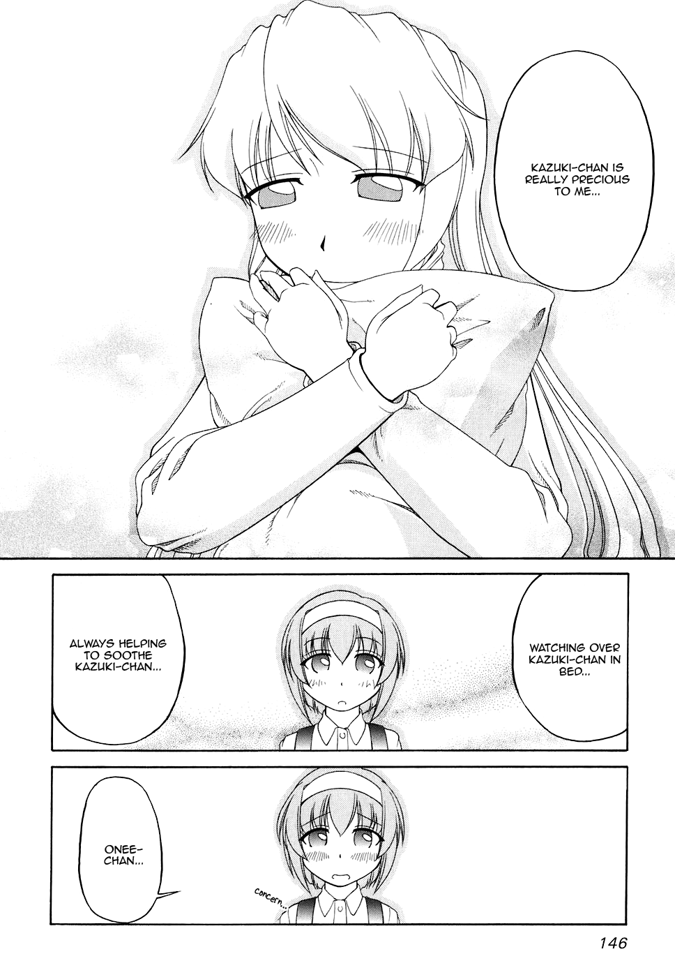 Tona-Gura! Chapter 46 - Page 26