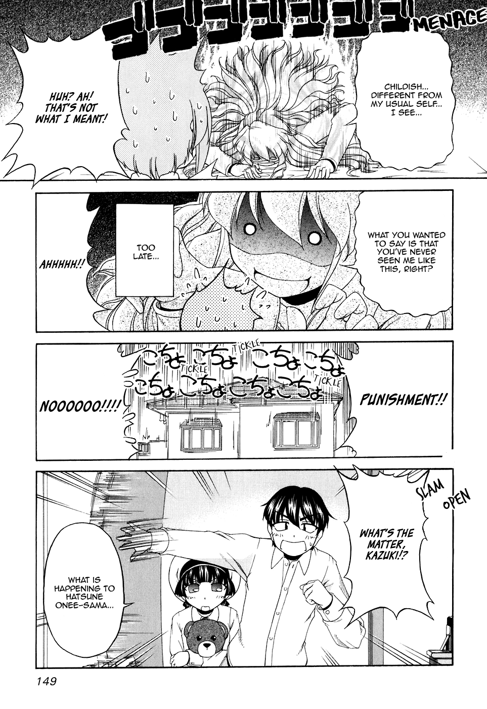 Tona-Gura! Chapter 46 - Page 29