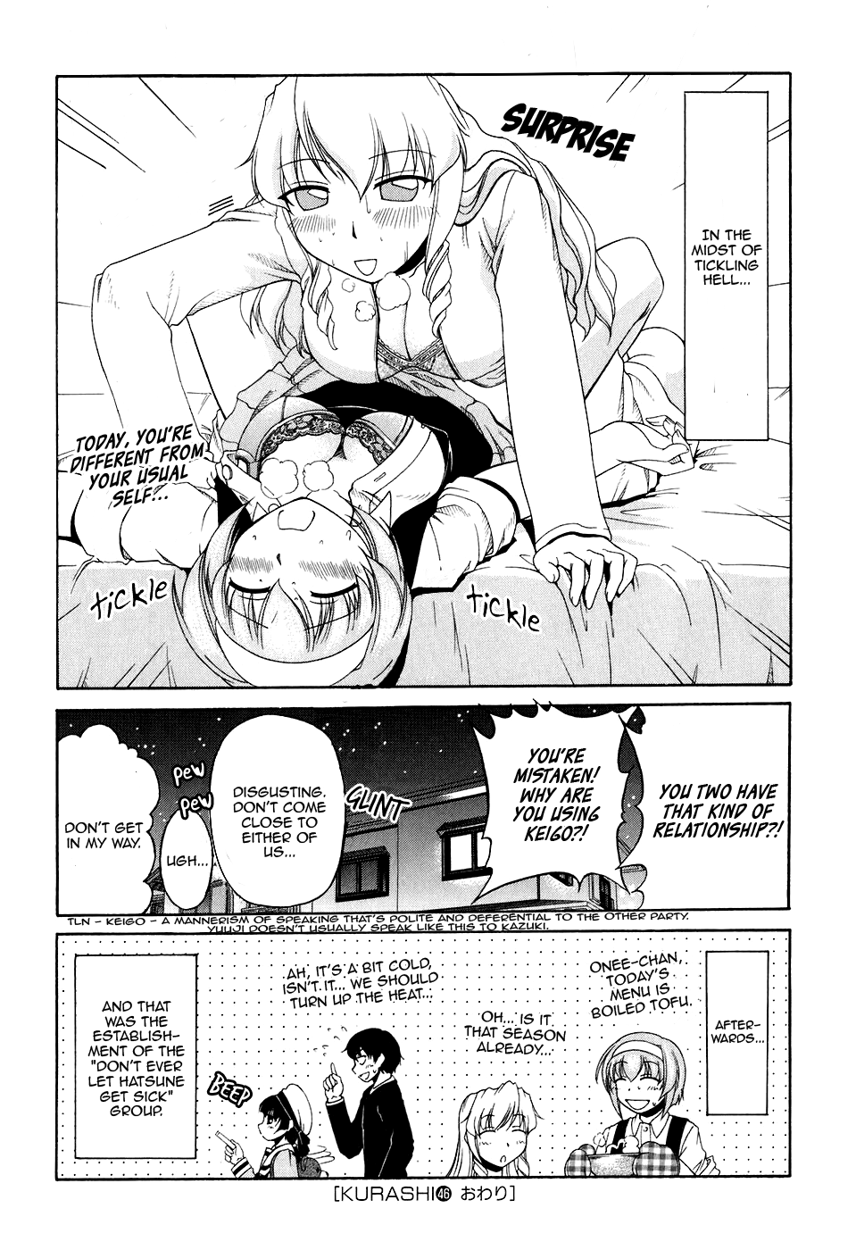 Tona-Gura! Chapter 46 - Page 30