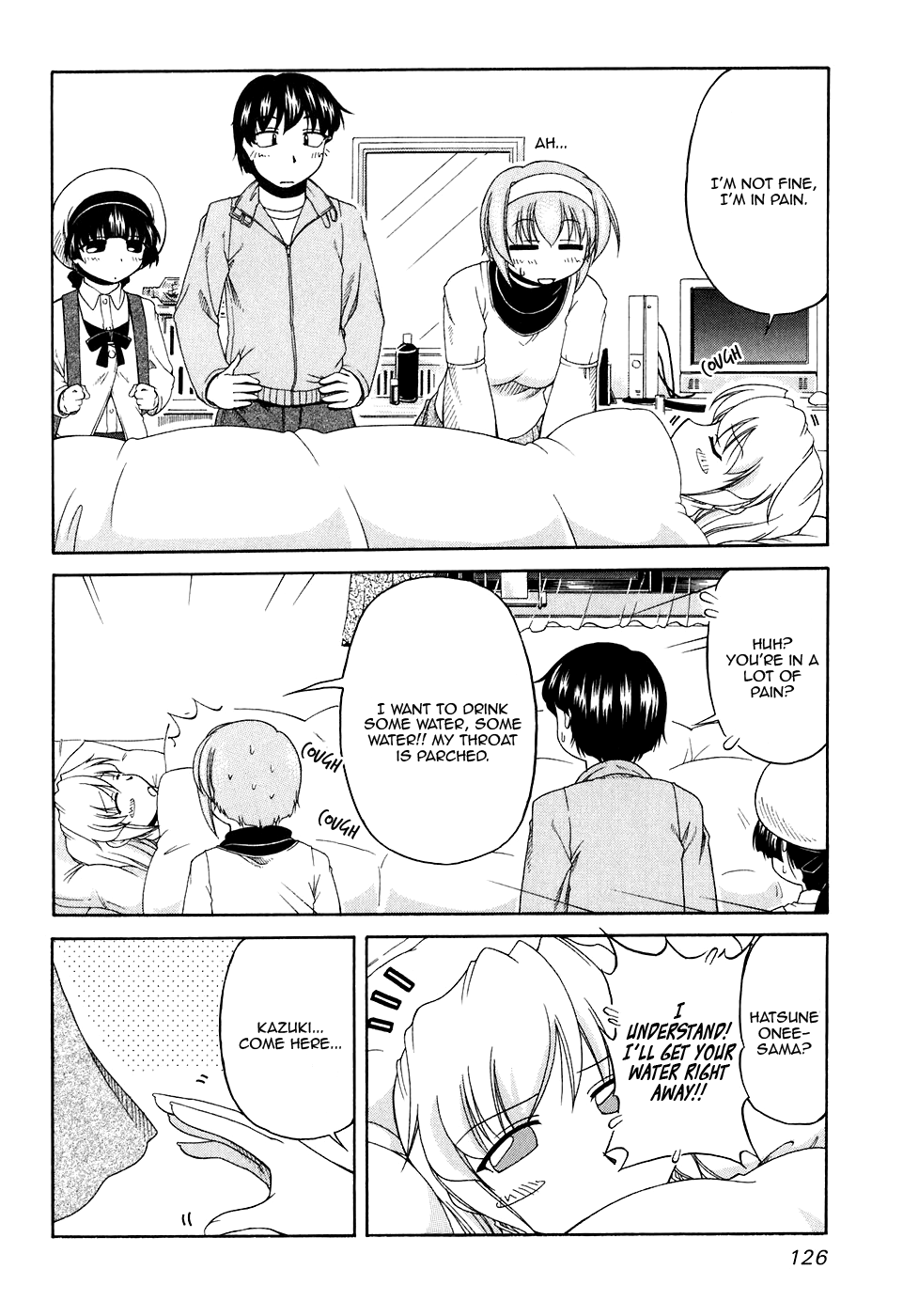Tona-Gura! Chapter 46 - Page 6