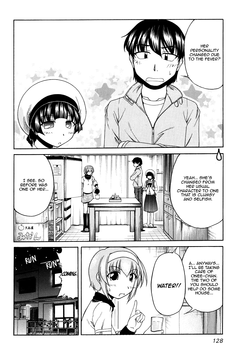 Tona-Gura! Chapter 46 - Page 8