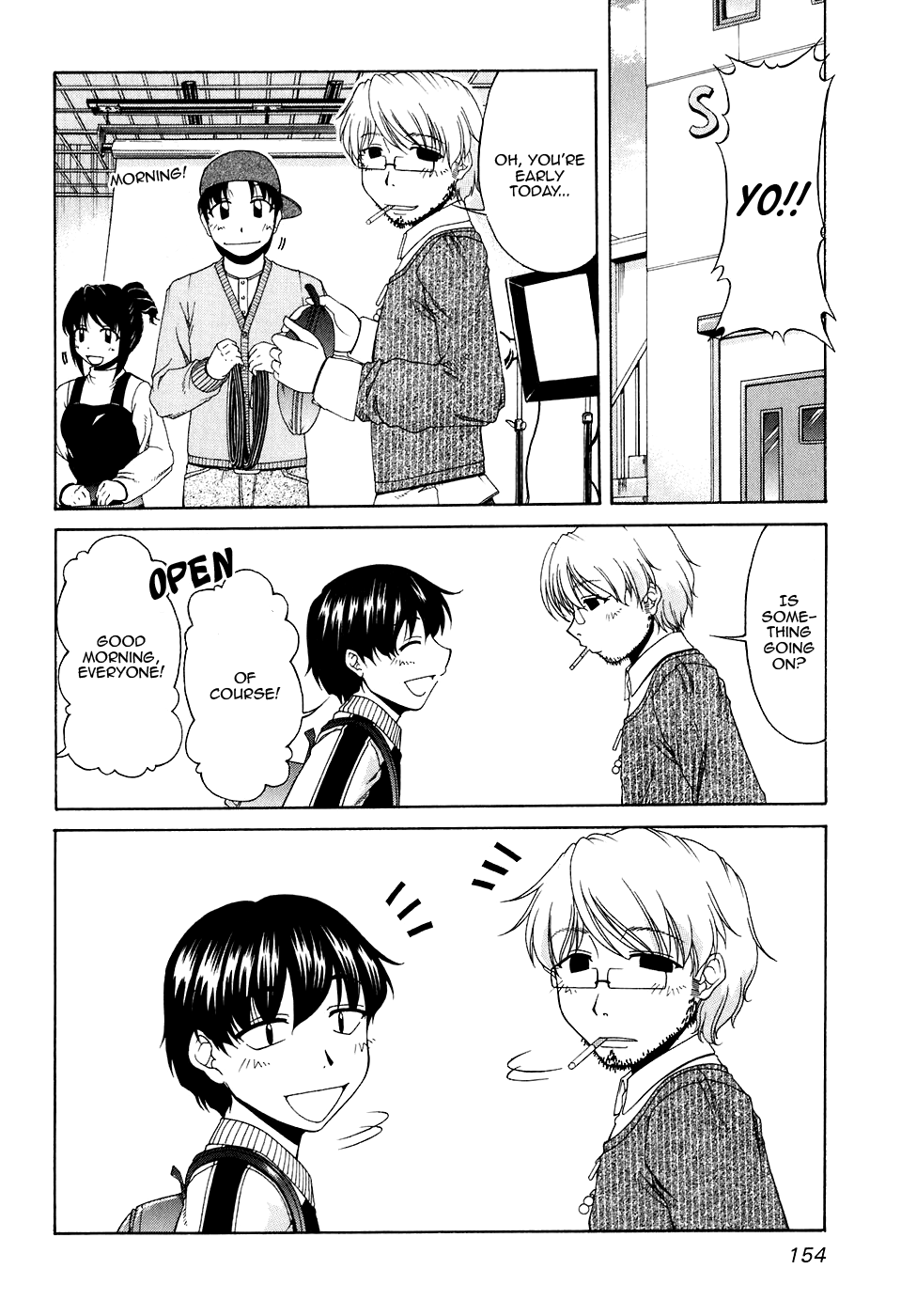 Tona-Gura! Chapter 47.5 - Page 2