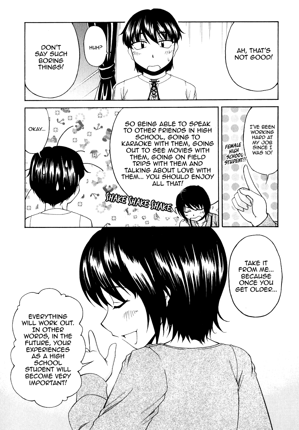Tona-Gura! Chapter 47.5 - Page 7