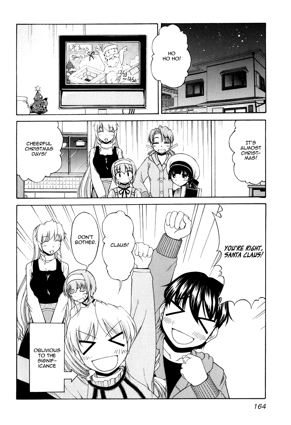 Tona-Gura! Chapter 47 - Page 2