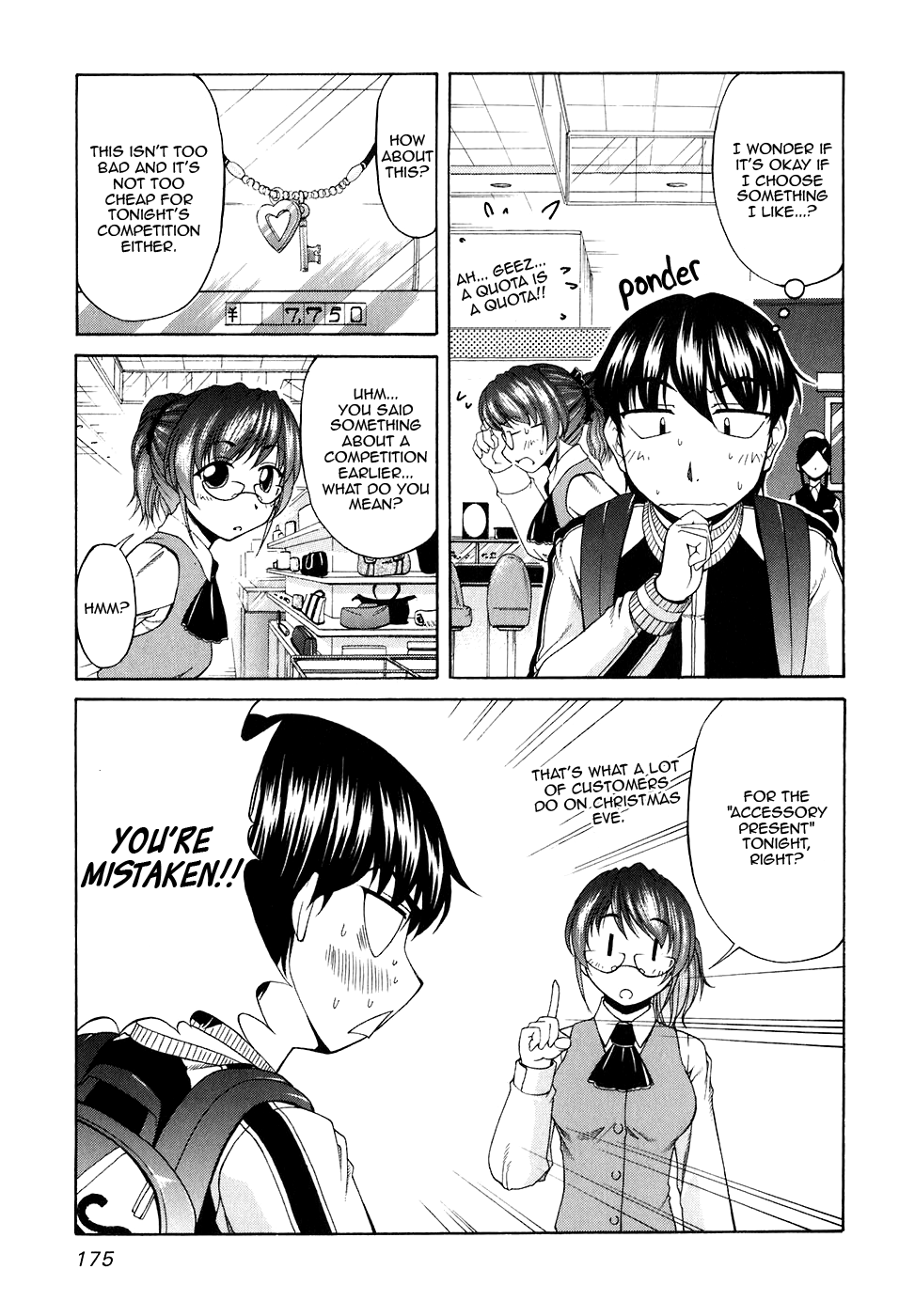 Tona-Gura! Chapter 47 - Page 13