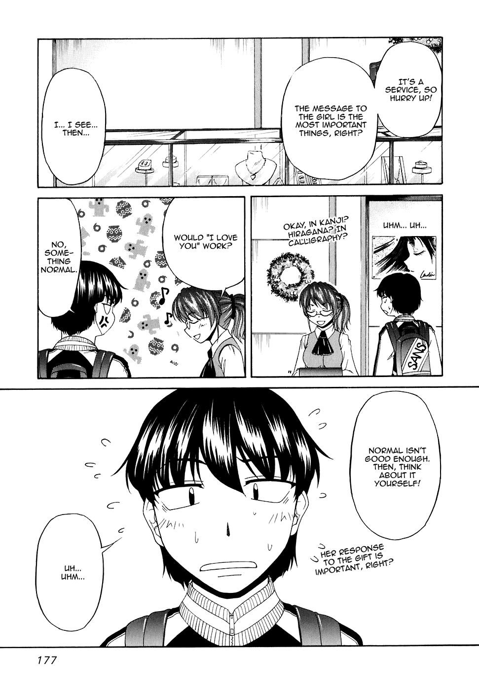 Tona-Gura! Chapter 47 - Page 15