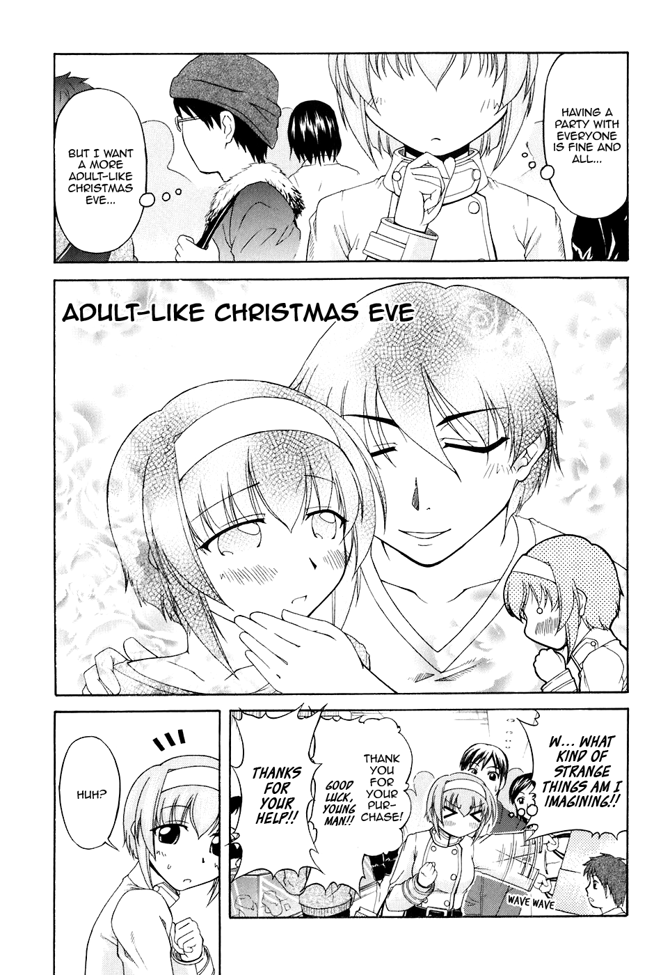 Tona-Gura! Chapter 47 - Page 19