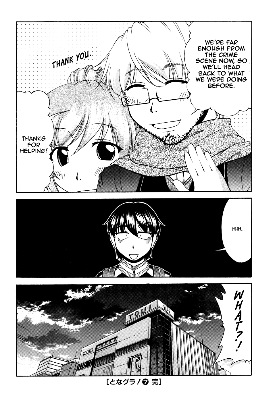 Tona-Gura! Chapter 47 - Page 28