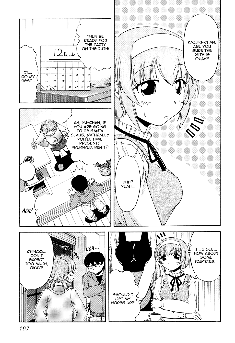 Tona-Gura! Chapter 47 - Page 5