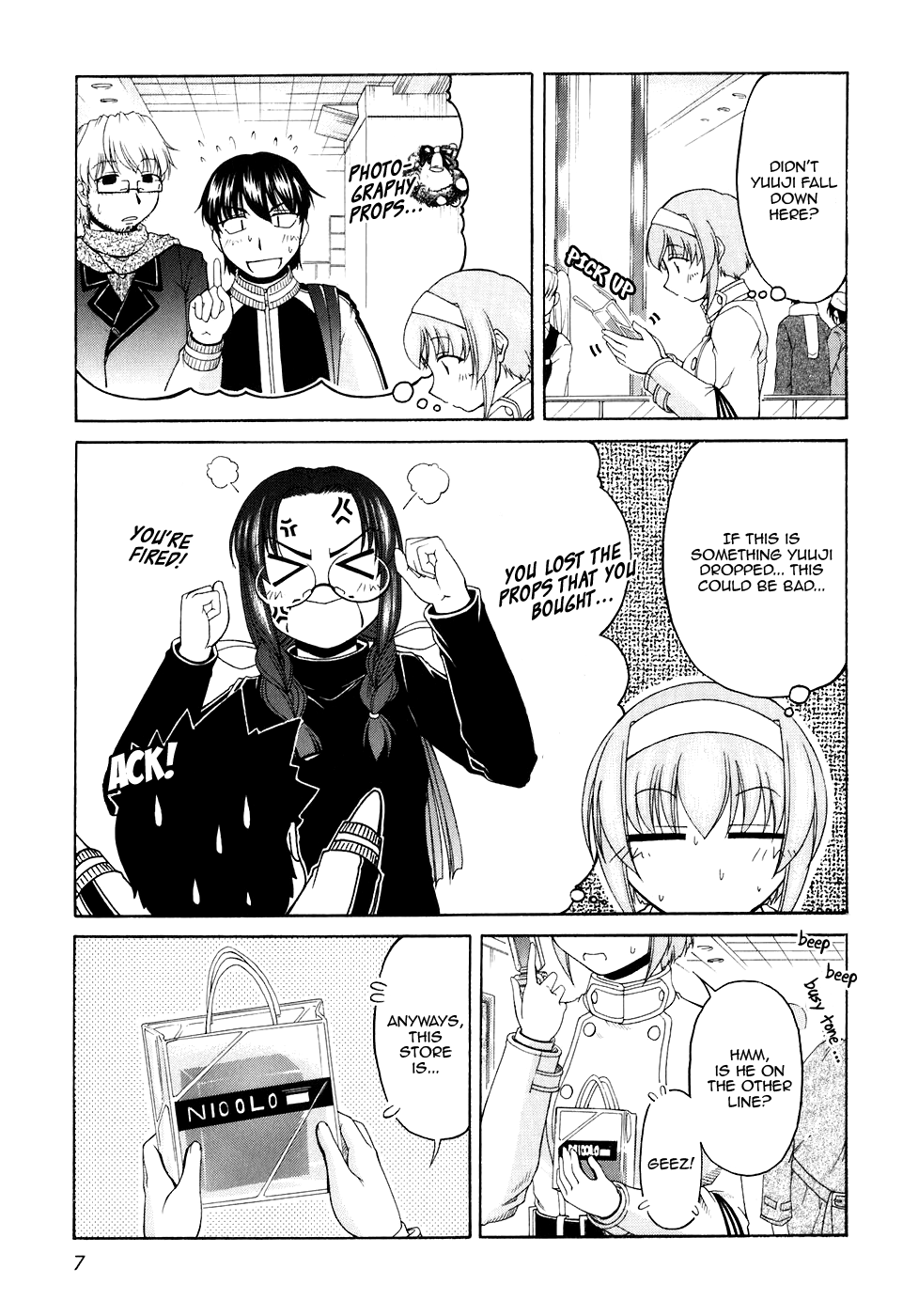 Tona-Gura! Chapter 48 - Page 12