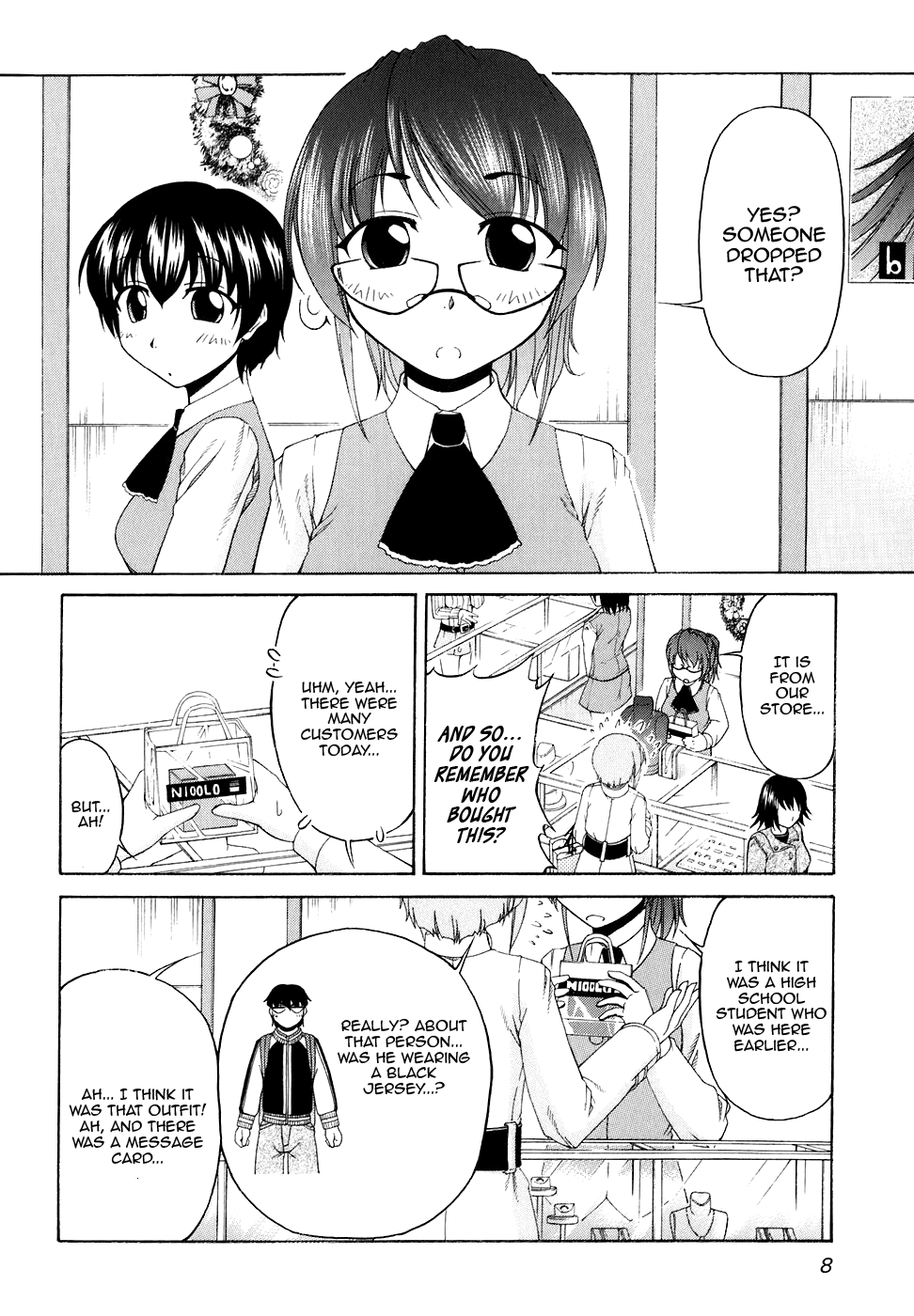 Tona-Gura! Chapter 48 - Page 13