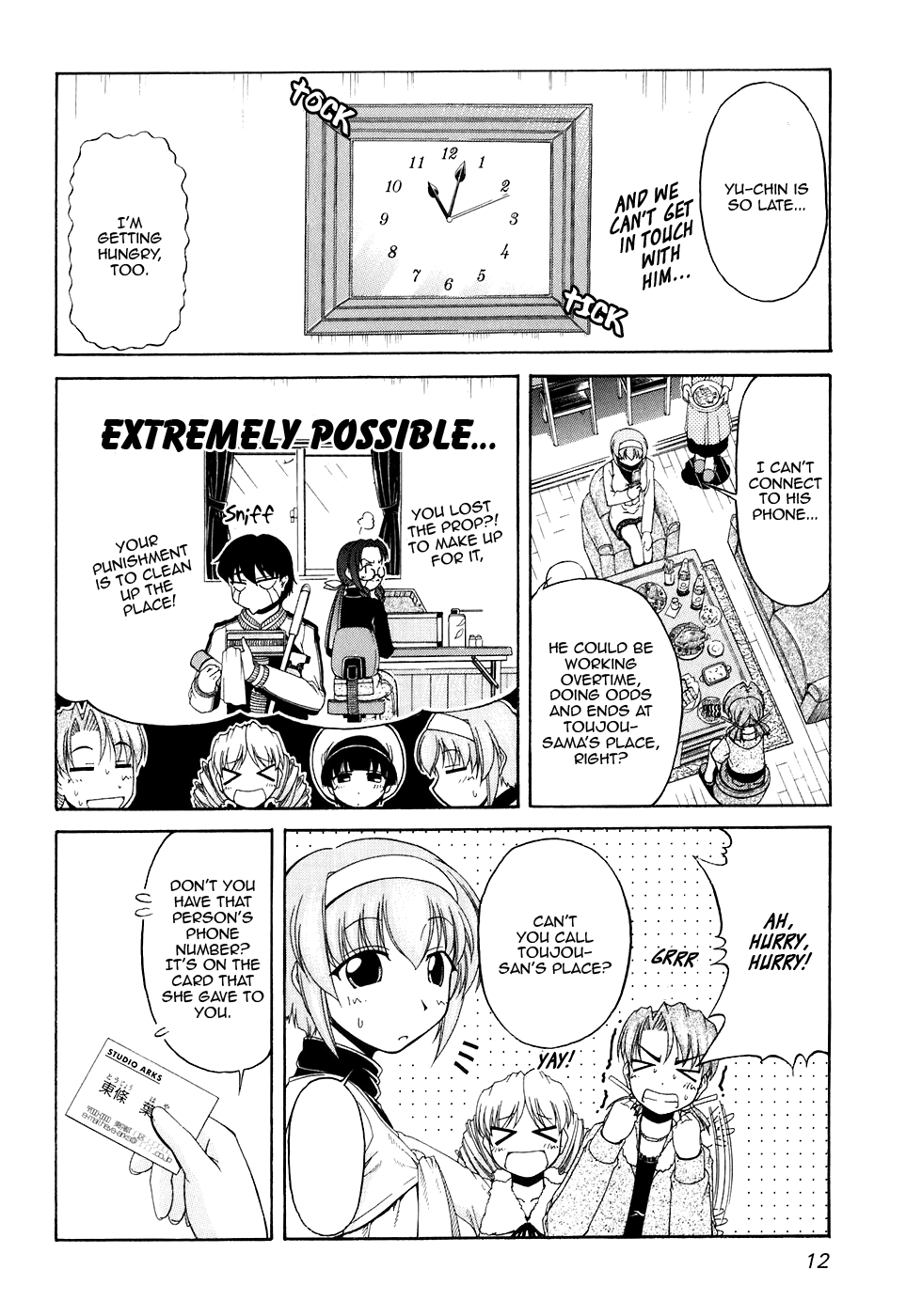 Tona-Gura! Chapter 48 - Page 17
