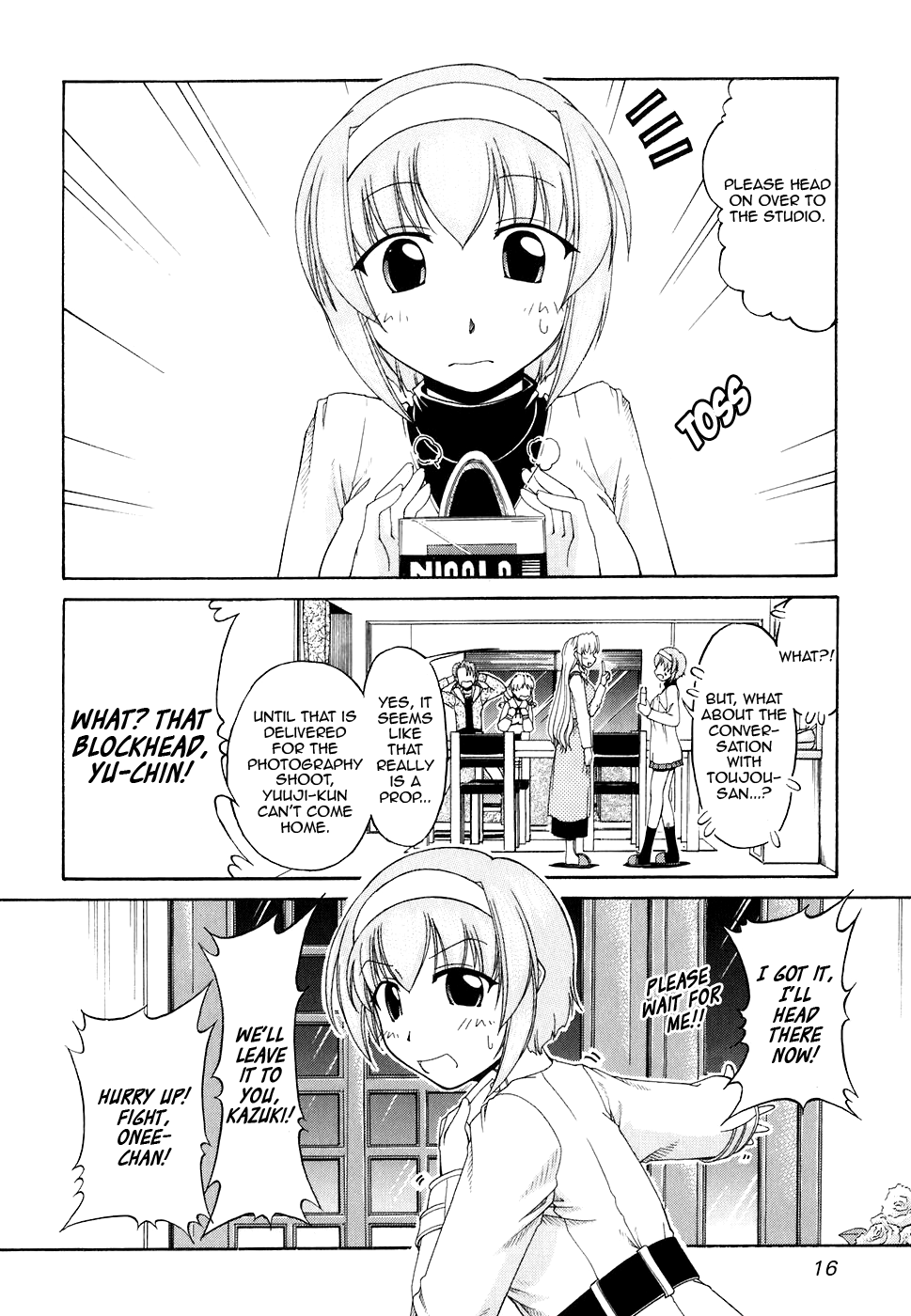 Tona-Gura! Chapter 48 - Page 21