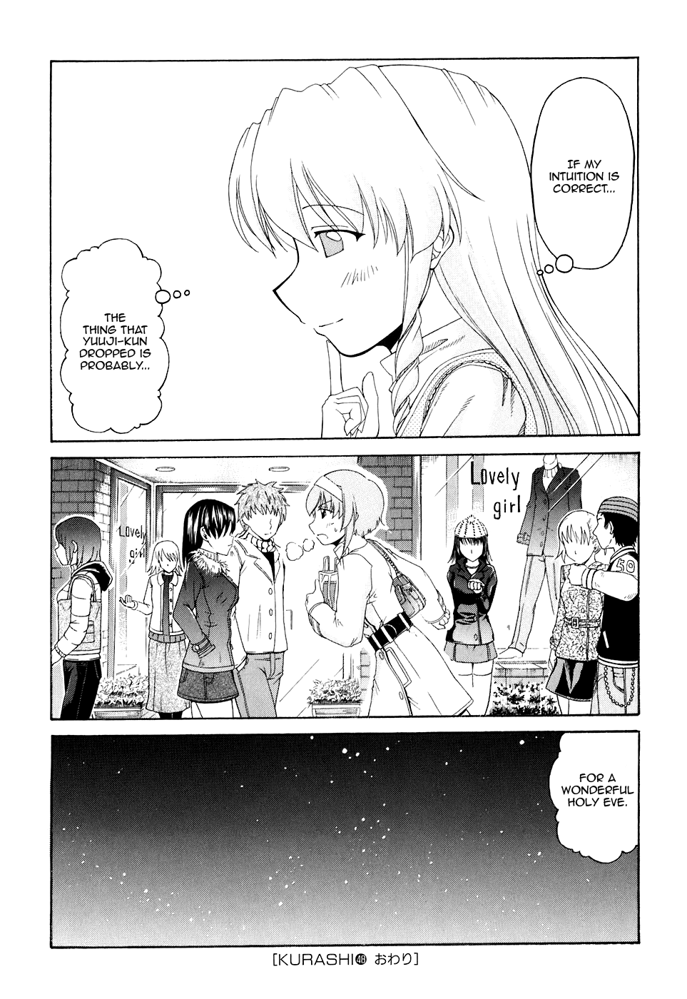 Tona-Gura! Chapter 48 - Page 23
