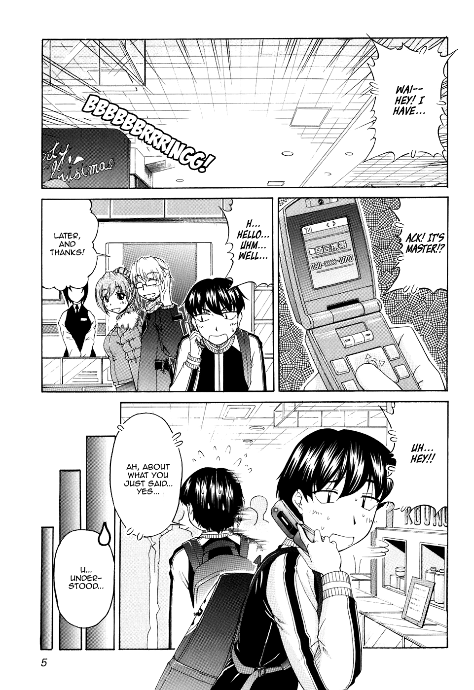 Tona-Gura! Chapter 48 - Page 10