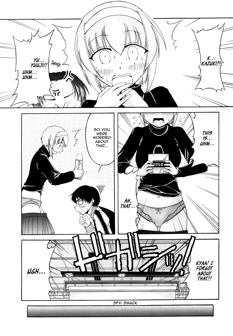 Tona-Gura! Chapter 49 - Page 11