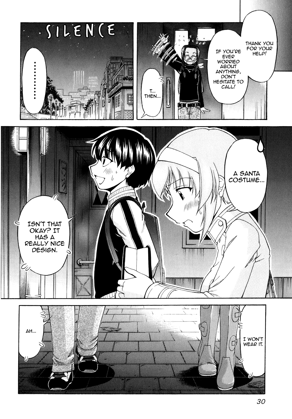 Tona-Gura! Chapter 49 - Page 12