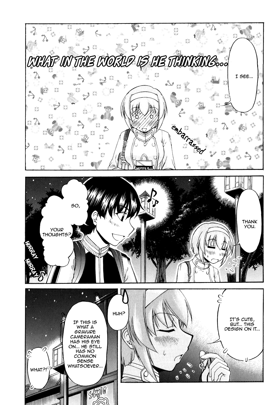 Tona-Gura! Chapter 49 - Page 17